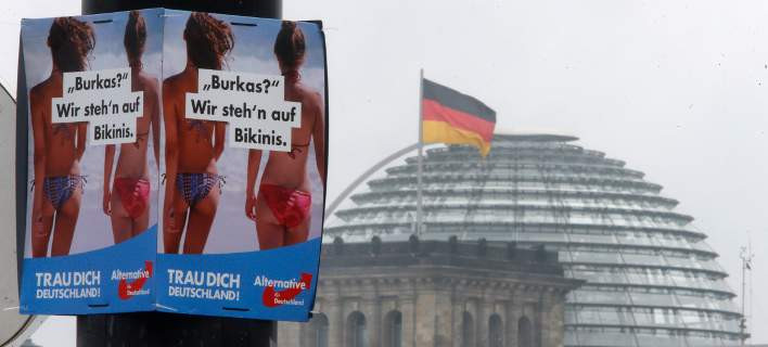  Καταγγελία από think tank: Οι Ρώσοι προσπαθούν να παρέμβουν και στις γερμανικές εκλογές -Υπέρ των ακροδεξιών